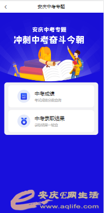 640 (5).png