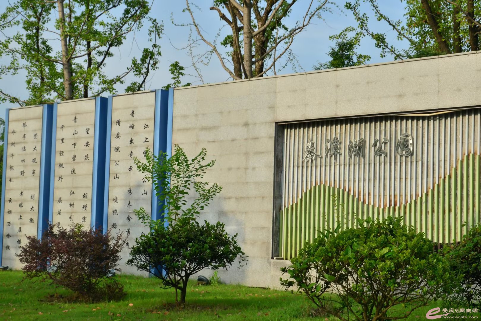 psc.jpg