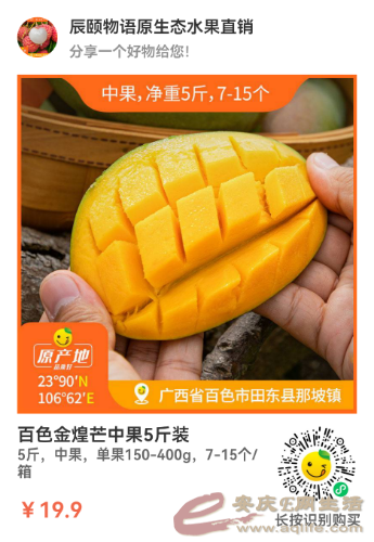 mmexport1656512916801.png