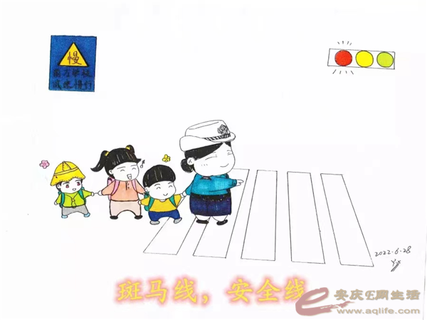 640 (6).png