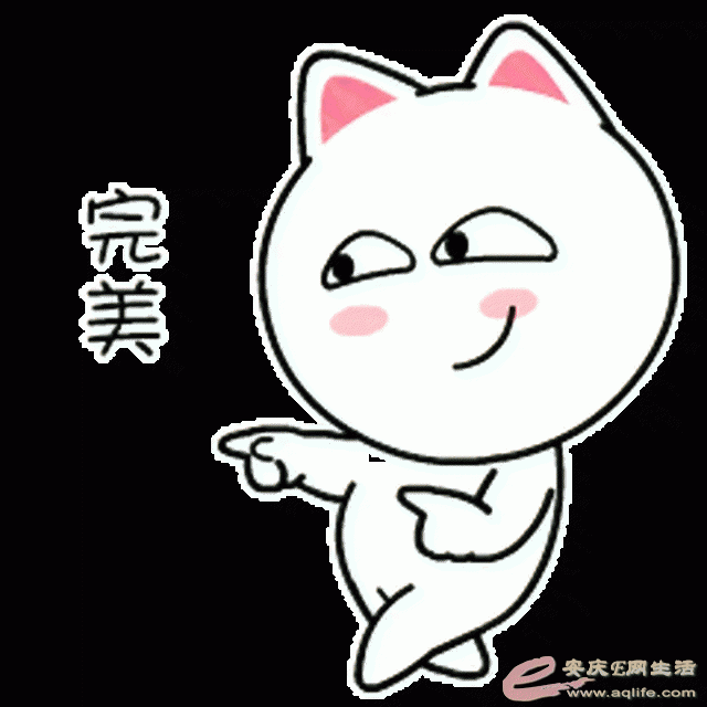 1656733106252060578.gif