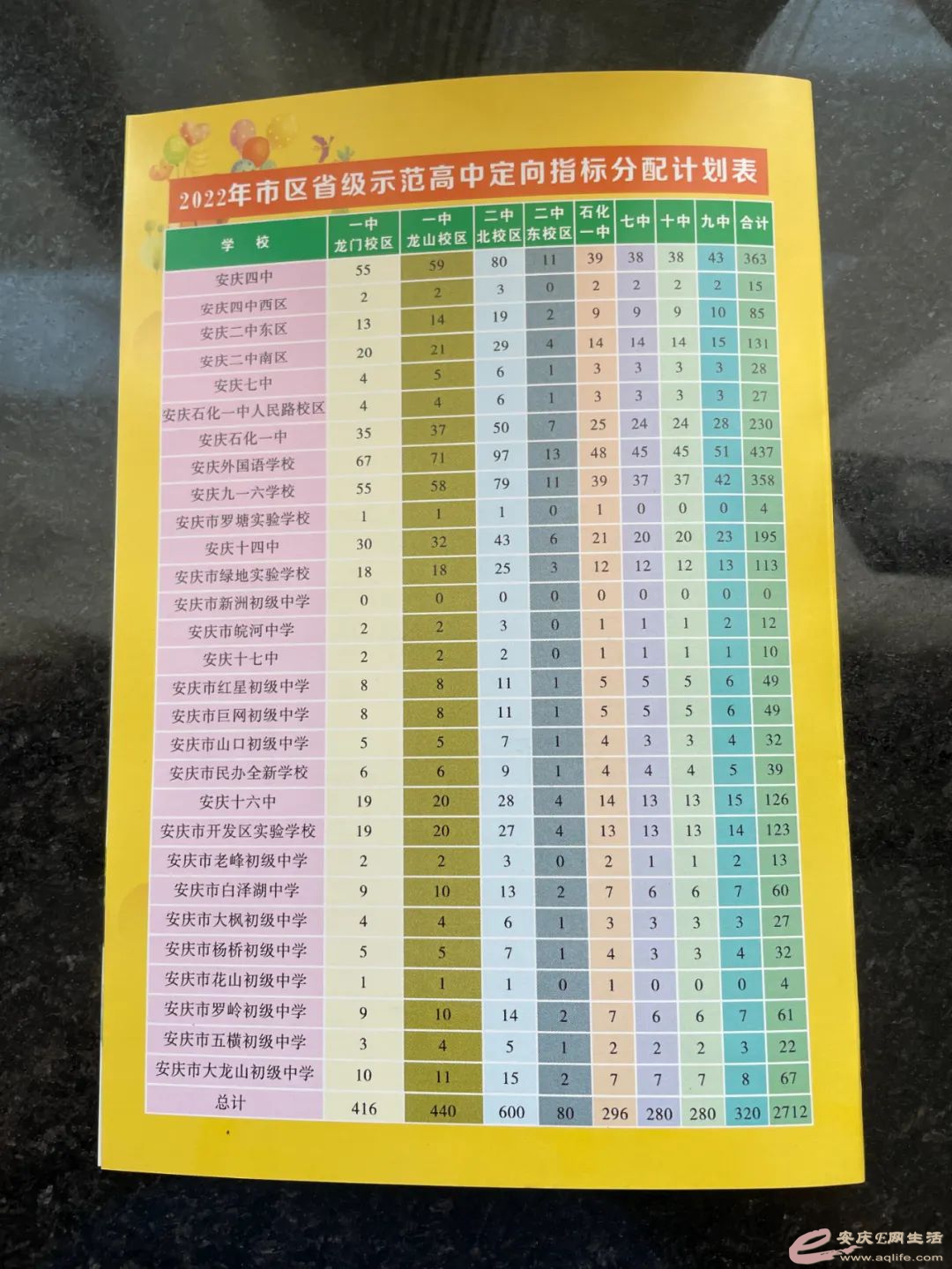 640.jpg