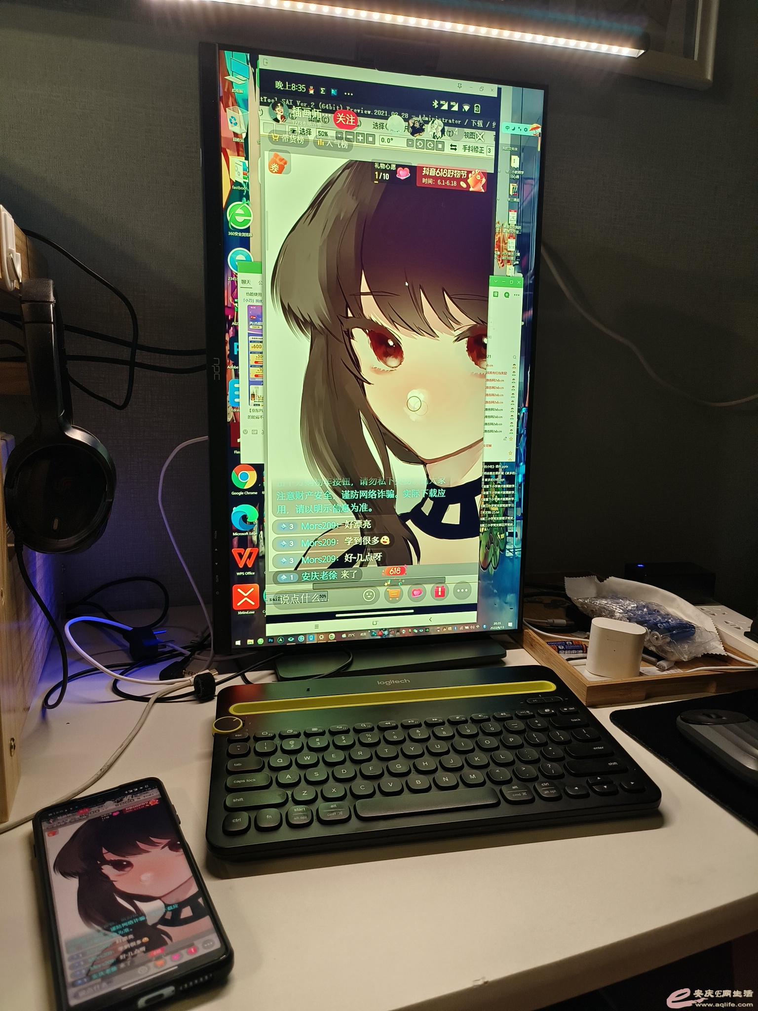 1657063089790746.jpeg