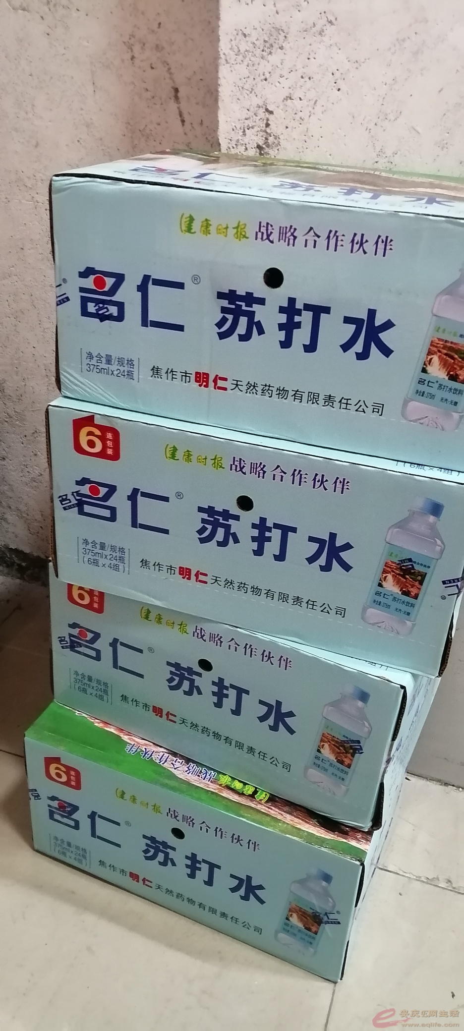 1657092538119792.jpeg