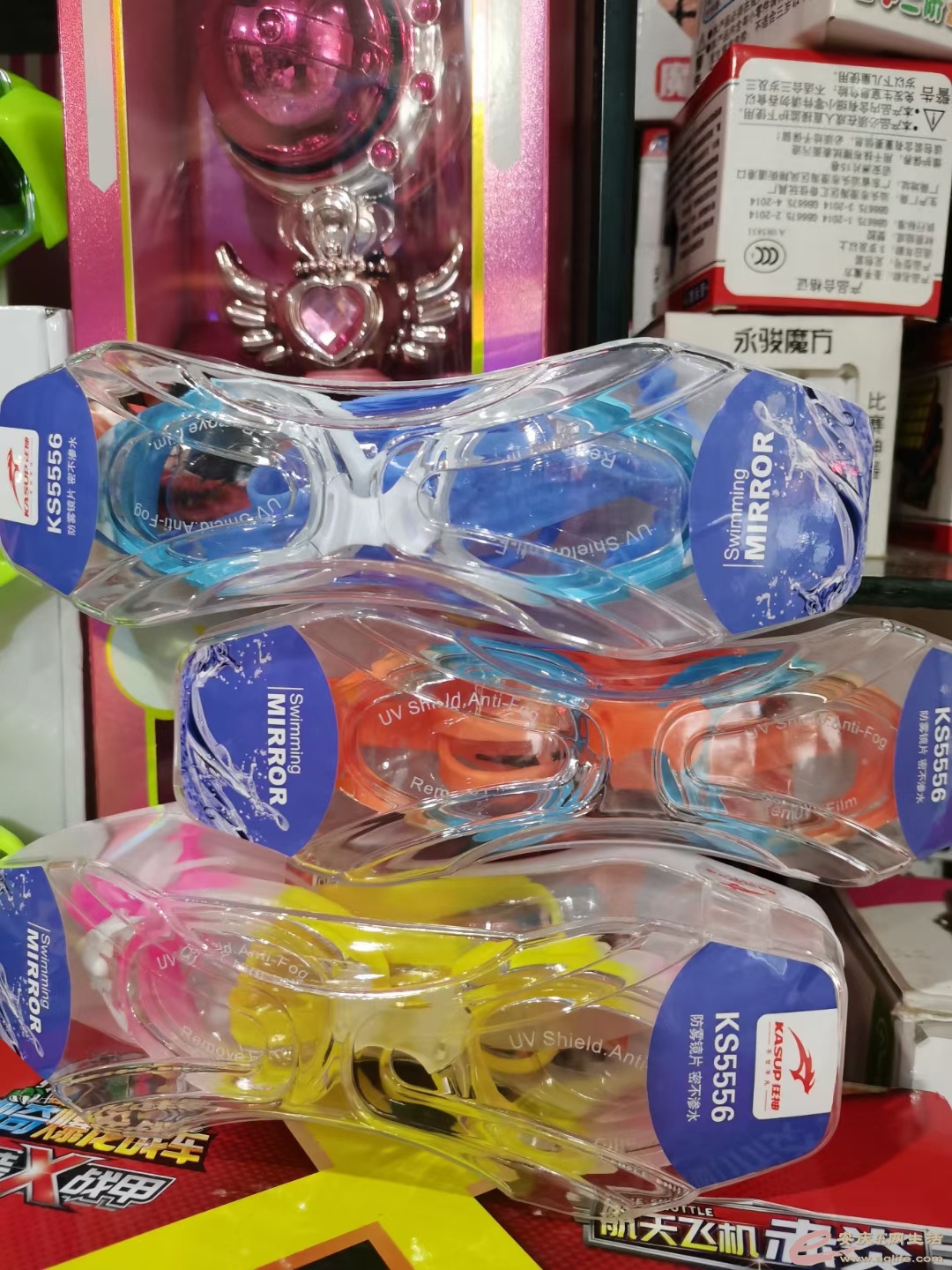 1657530425195862.jpeg