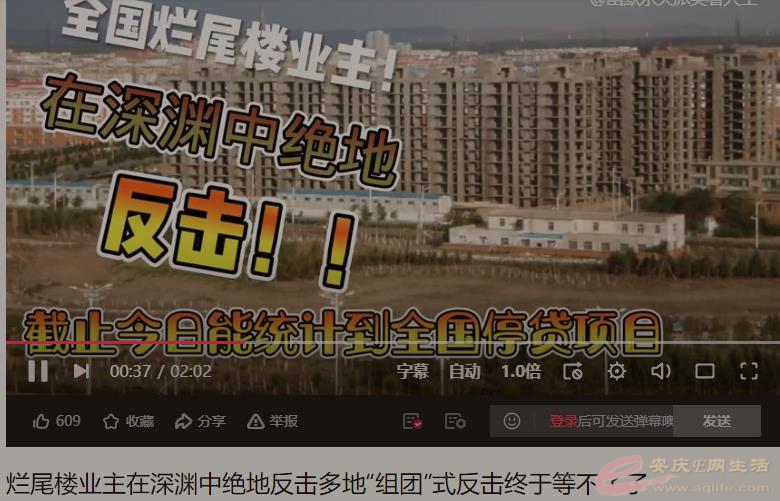 QQͼ20220713131820.jpg