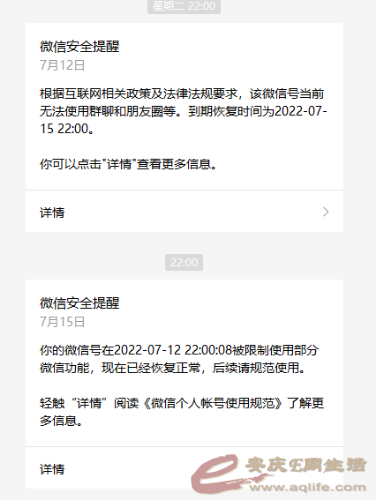 mmexport1657963172449.png