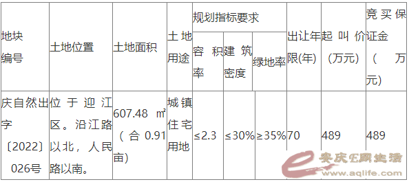 640 (2).png