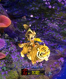 WM-Screenshots-20220425181738.png