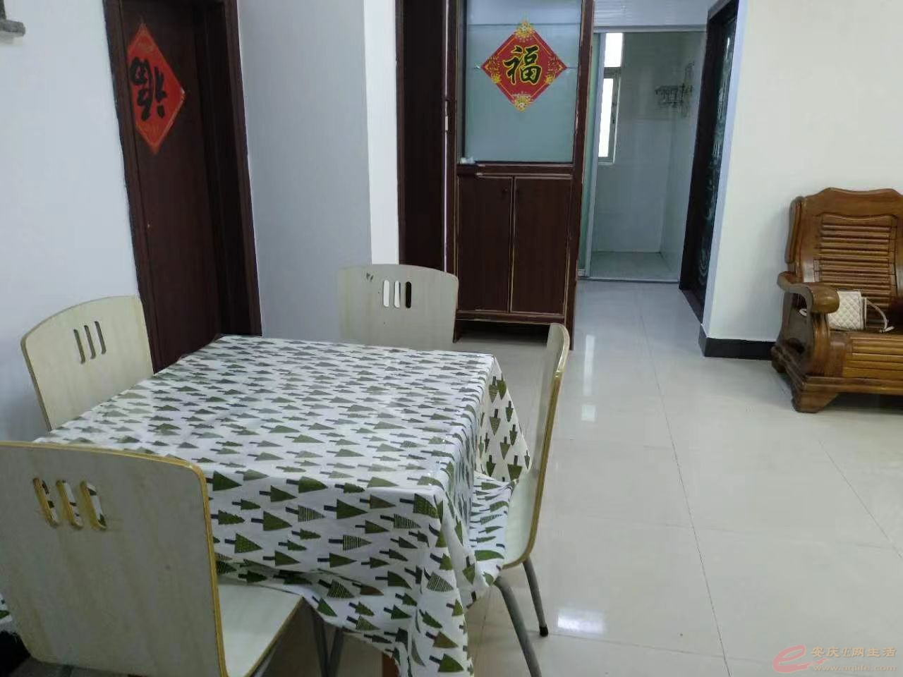 0c9d60573cbb0c5273e88969753ca01.jpg