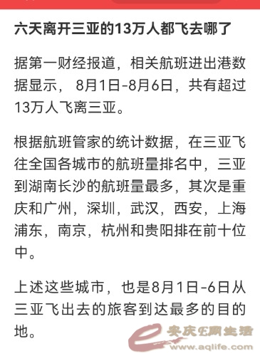 Screenshot_20220808_192516_com.huawei.browser_edit_16834653569305.jpg