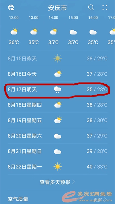 ΢ͼƬ_20220816110156.jpg