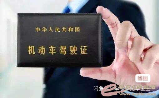 1660702024576802365.jpg