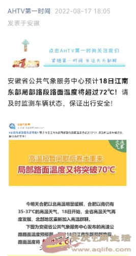 Screenshot_20220818_063152_com.tencent.mm_edit_2116596492384.jpg