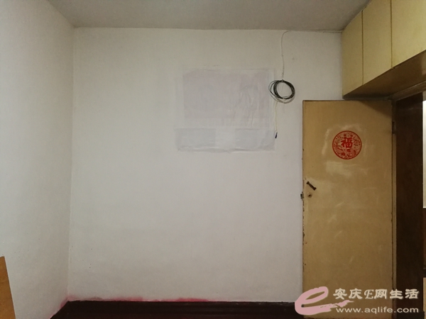 b0373c9e-cd4f-48b2-a6bc-a258e2452a4e_0.jpg