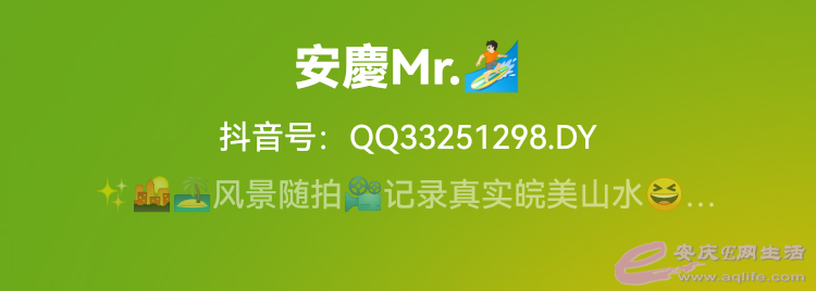 e47b169ce3817e7c6150fdc8f8445b3f_edit_14458706185813.png