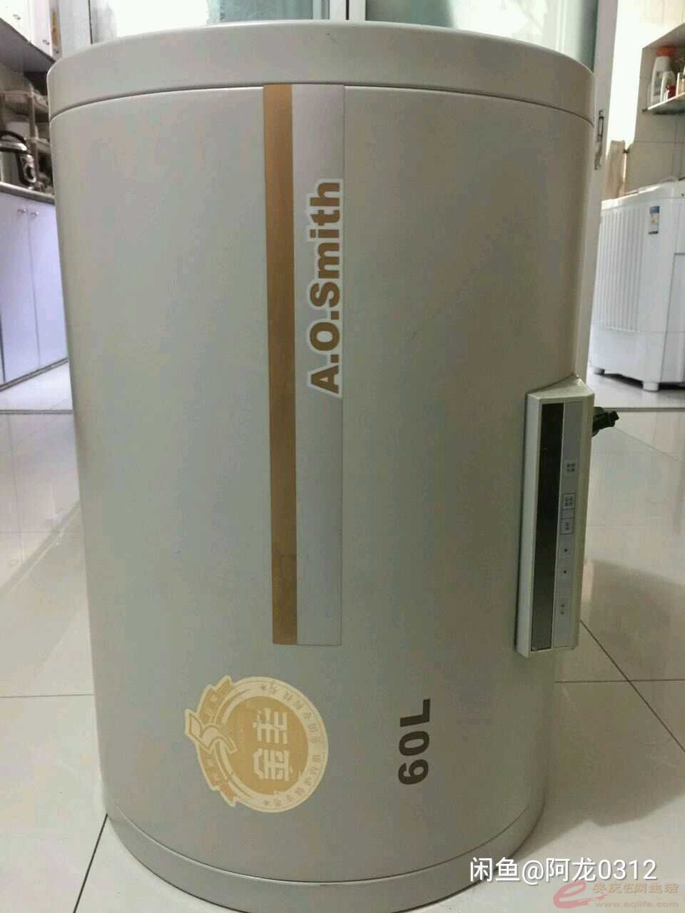 1584927907840.jpg