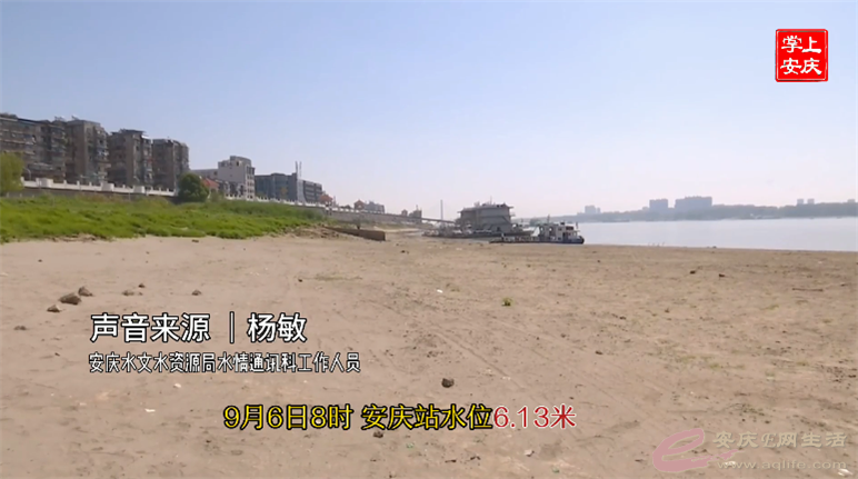 ΢Žͼ_20220907085155.png