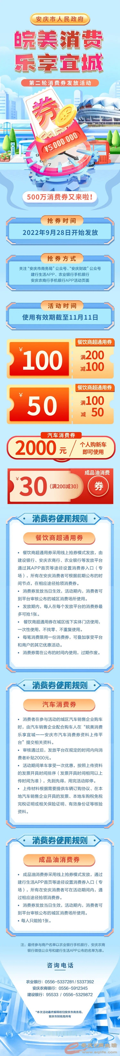 640.jpg