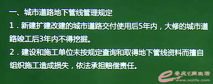 28{W[FB{%XY686`B75IJ)QS.png
