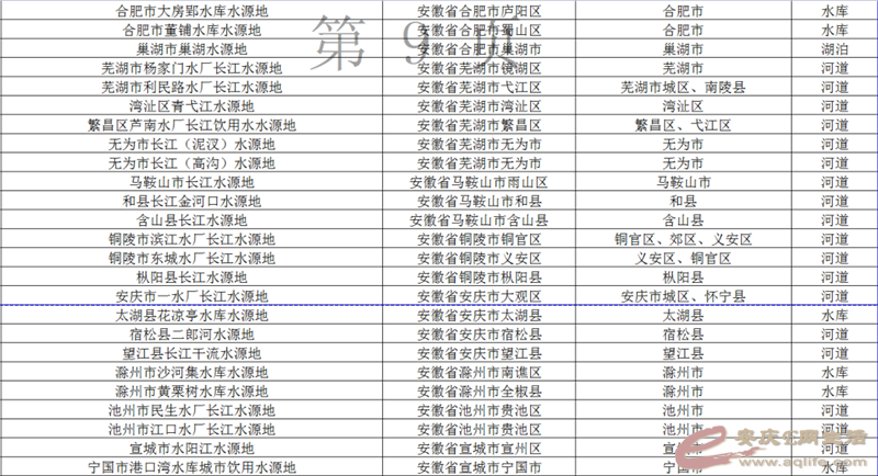 640 (1).png