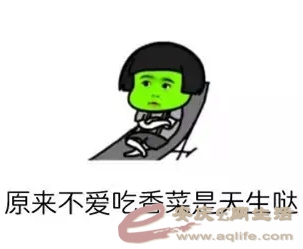 src=http://5b0988e595225.cdn.sohucs.com/images/20180206/9c24754fd15c44c69664a18a.jpg