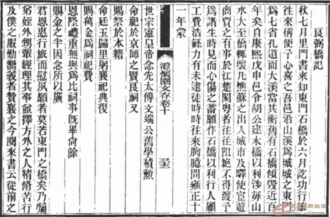 20160723 349.jpg