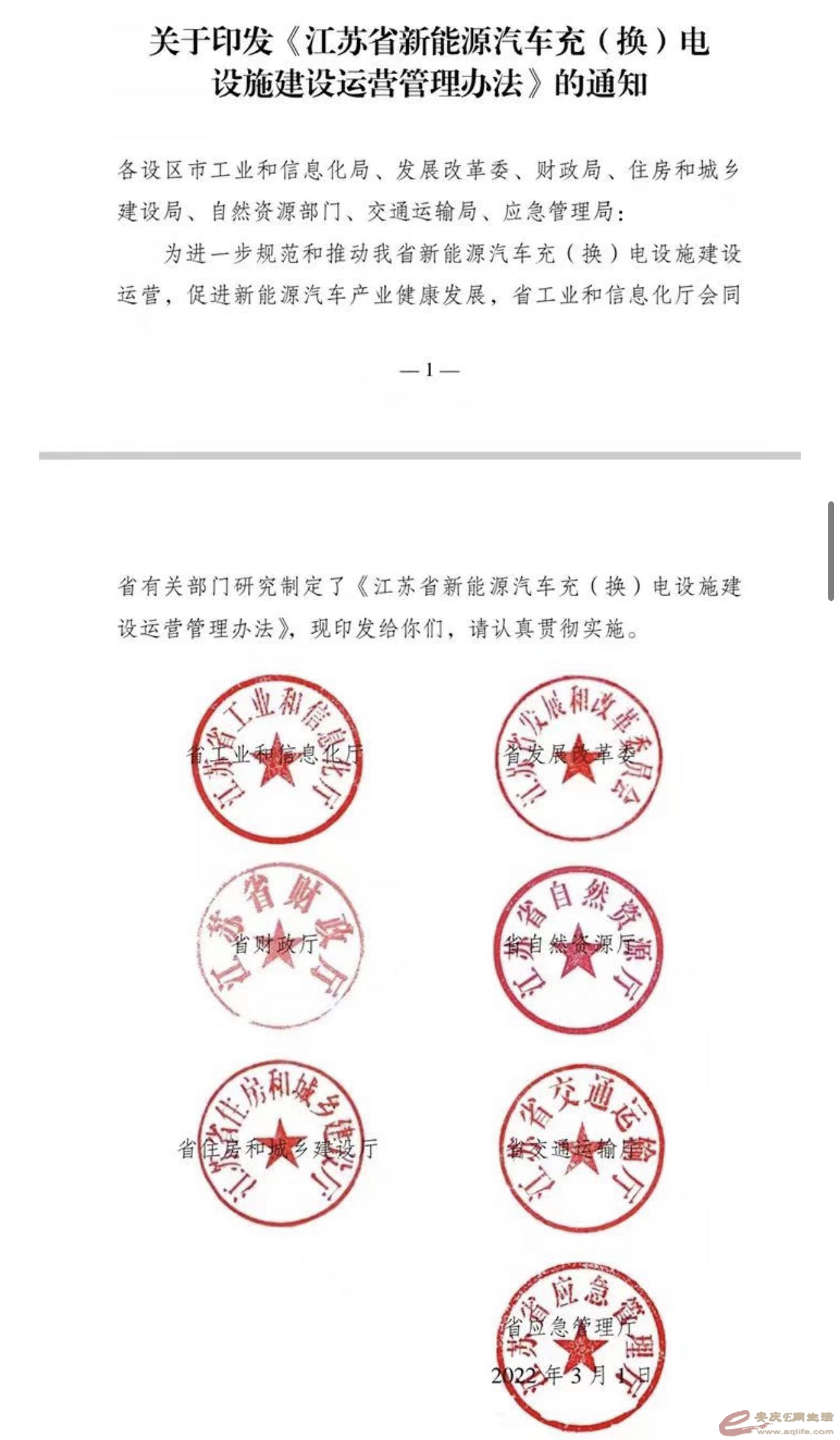 26A8DCA7-9E01-485F-8A43-C08FF1A86985.jpeg