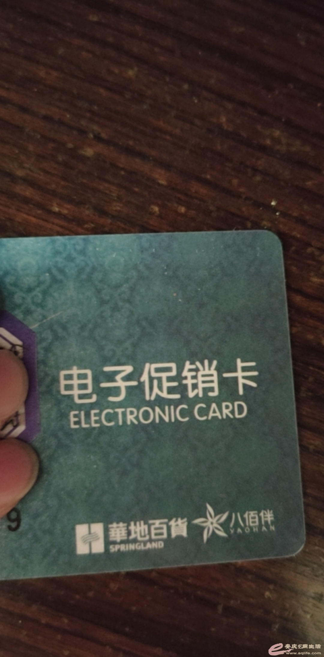 1666492771247594.jpeg