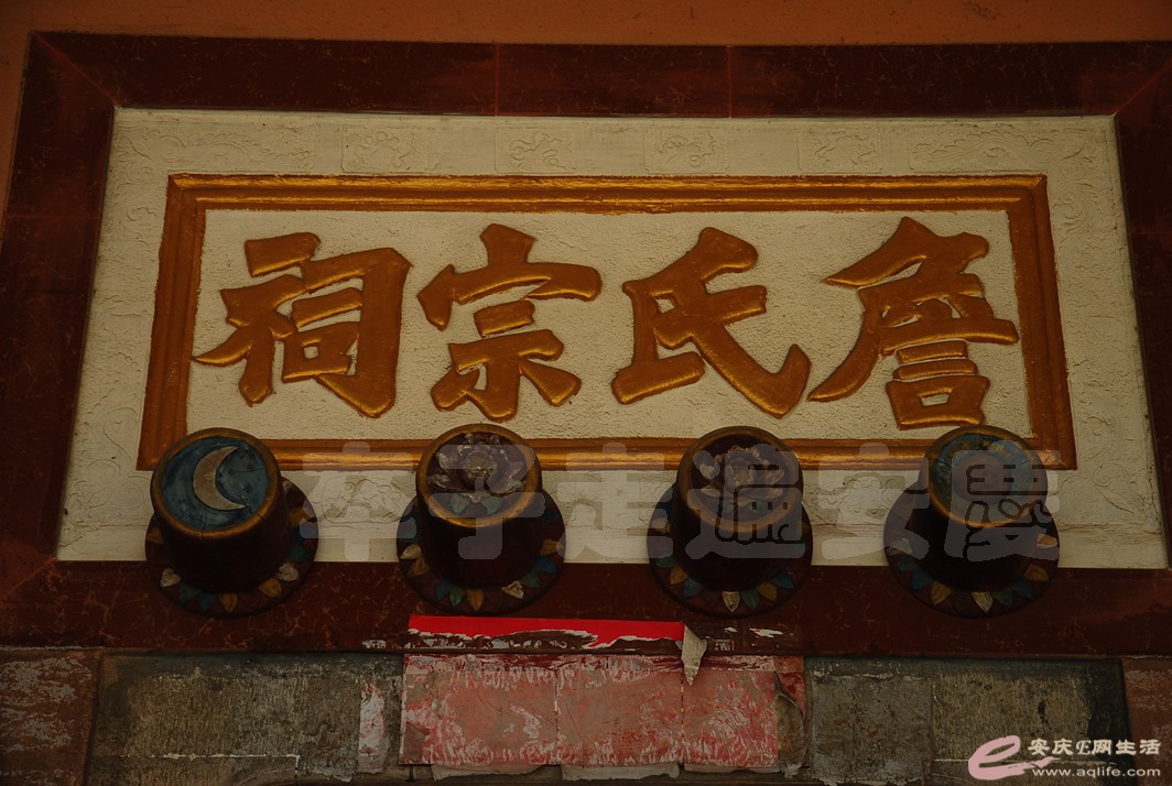DSC_9436.jpg