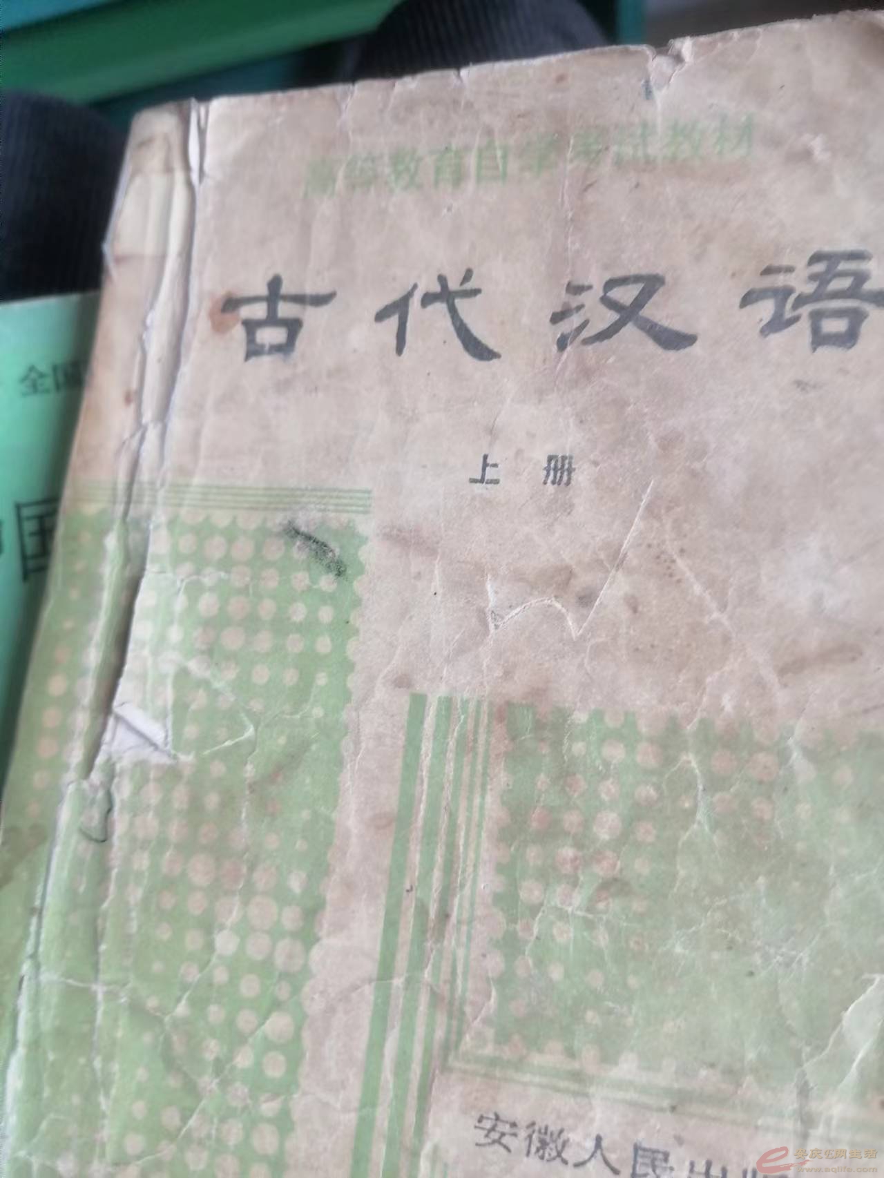 ΢ͼƬ_20221027095658.jpg