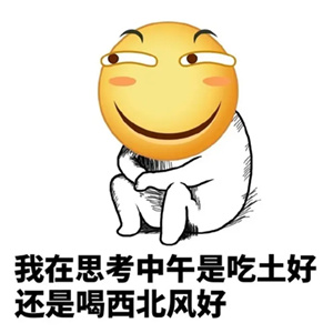 src=http://www.jiuwa.net/pic/20171112/1510452635485336.jpg&amp;refer=http://www.ji.jpg