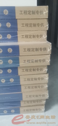 wx_camera_1665837726037.jpg