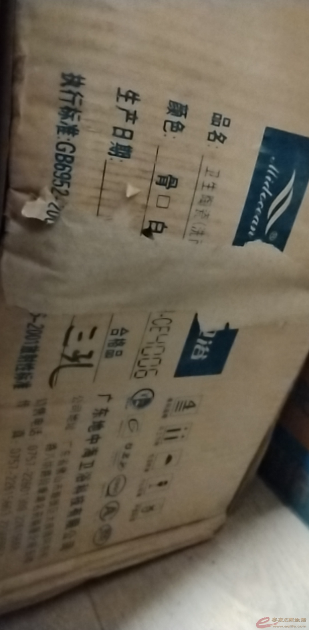 1667649787738739.jpeg