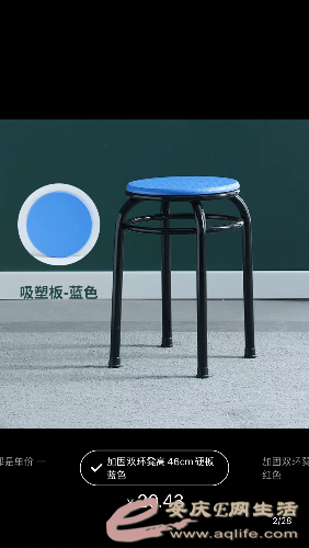149F5035-6016-4F18-82A4-403353CBE705.png