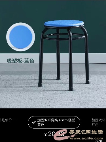 10250097-AA13-4B13-B53F-13A28848EE0B.jpeg