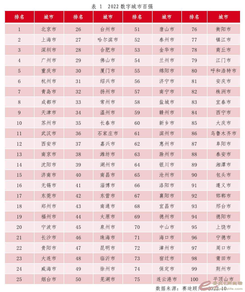 640 (2).png