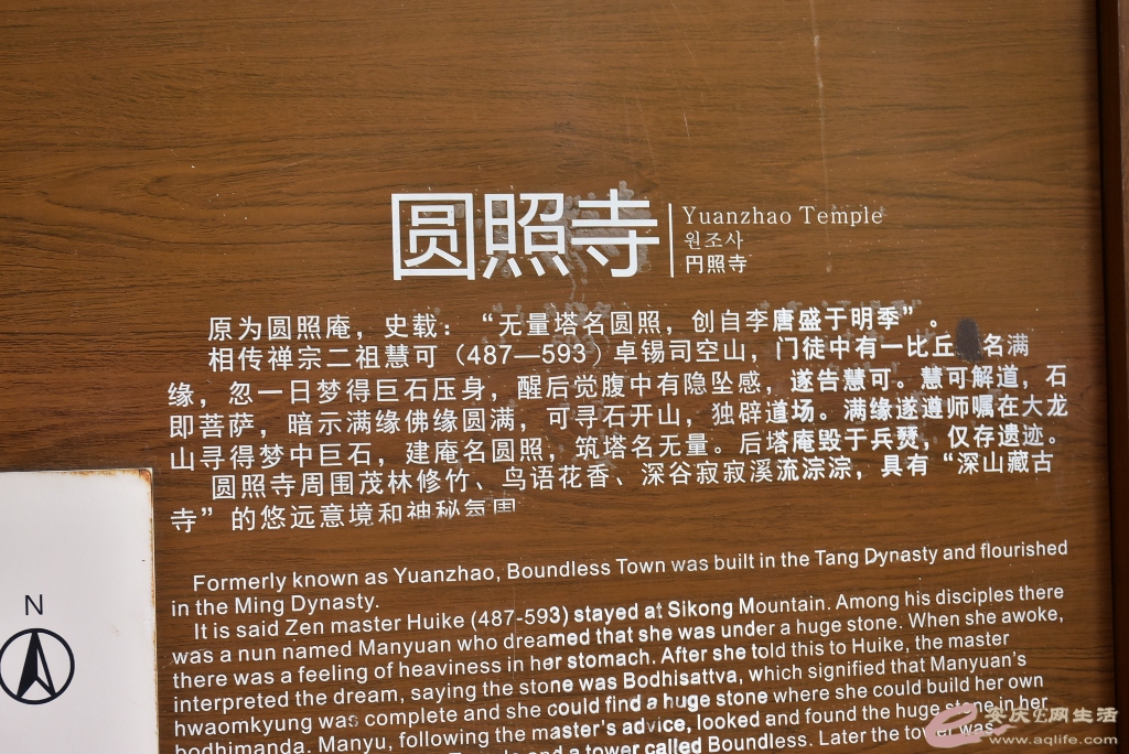 DSC_0081.JPG