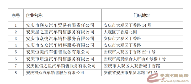 640 (2).png