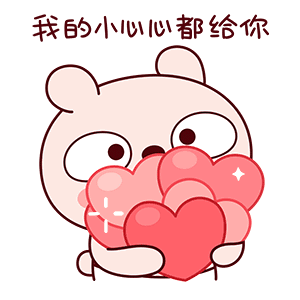 640.gif