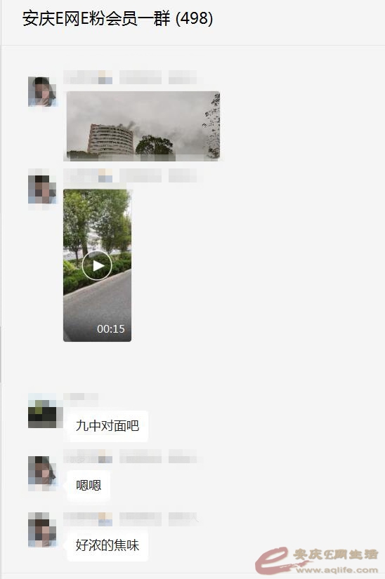 QQͼ20221118113057.jpg
