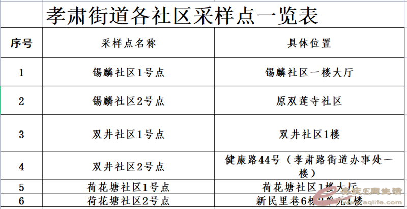 640 (2).png