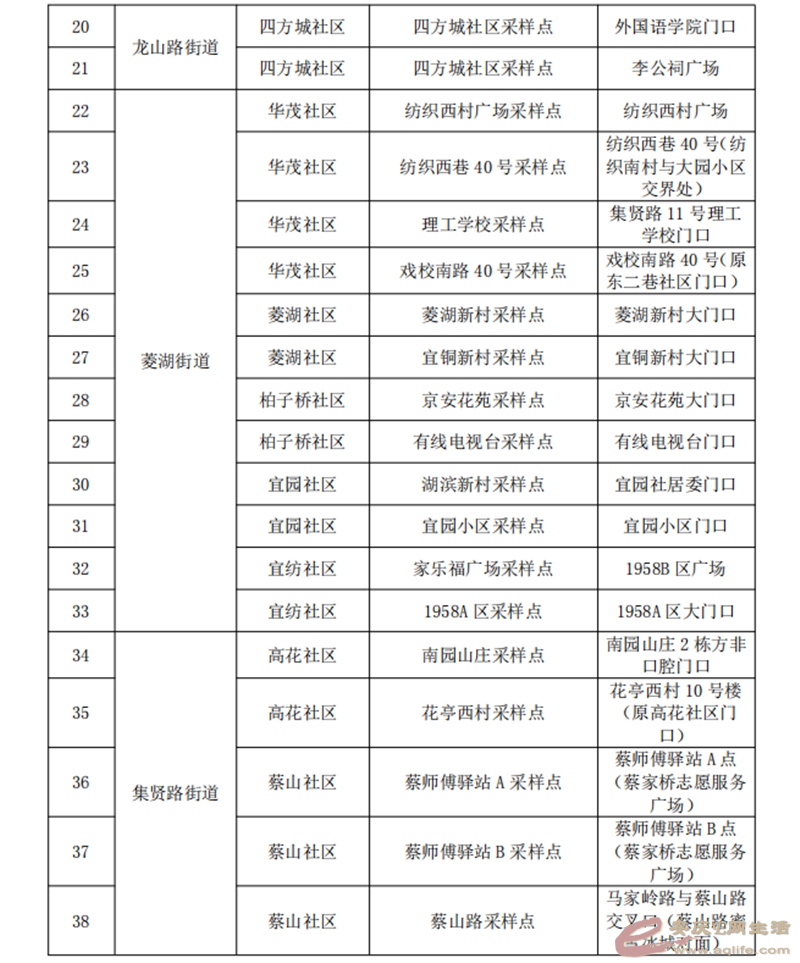 640 (1).png