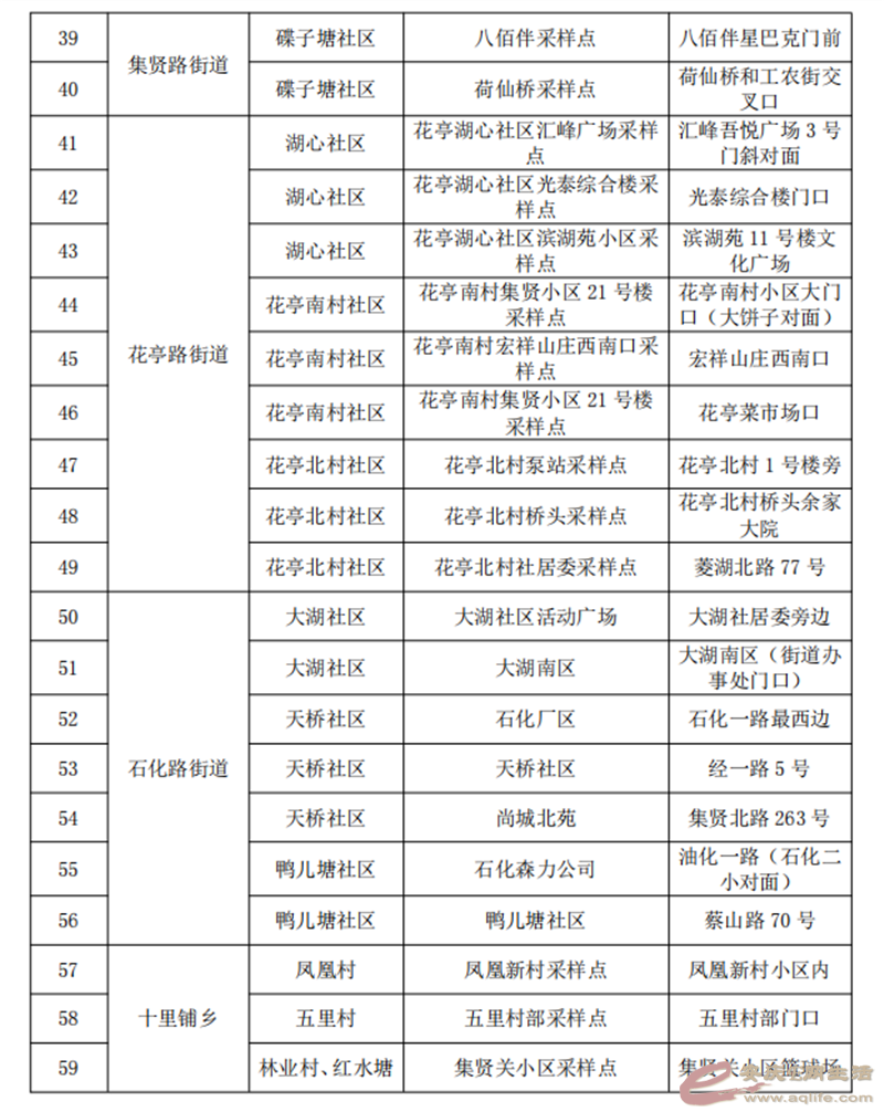 640 (2).png