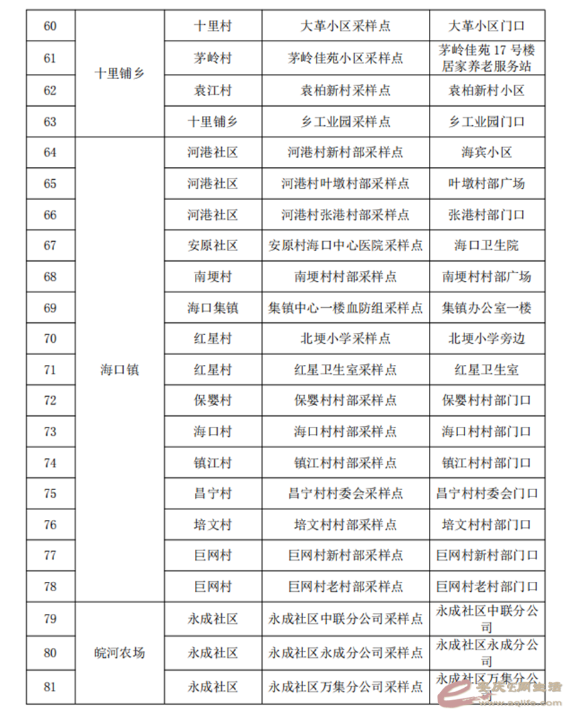 640 (3).png