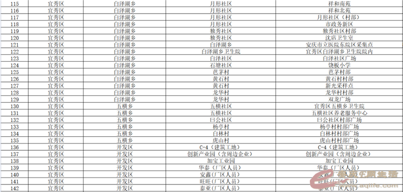 640 (4).png