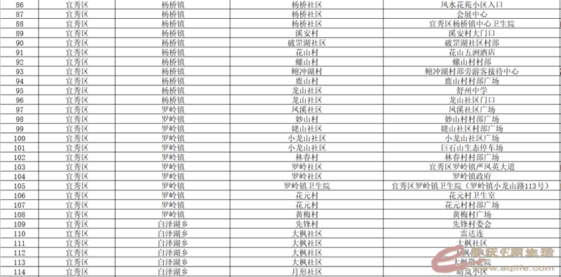640 (3).png