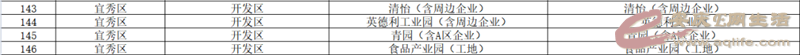 640 (5).png