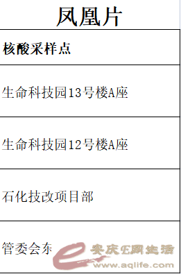 640 (8).png