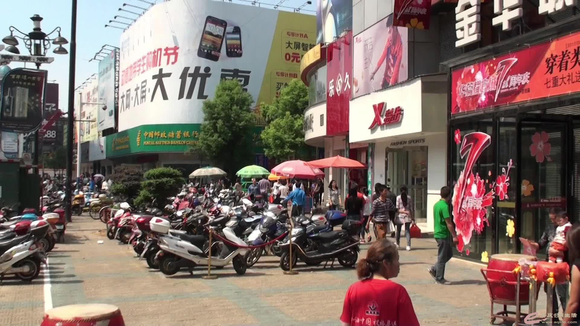 5165c1528ee84cc5a3959932b7b66903_tplv-noop.jpg